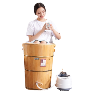 泡脚桶木桶家用熏蒸桶加热加高保温足浴桶蒸汽过膝盖过小腿洗脚桶
