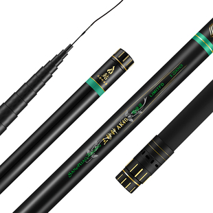 三秒钟AK40炮杆12米鱼竿超硬超轻传统钓长杆打窝竿10米高碳钓鱼竿