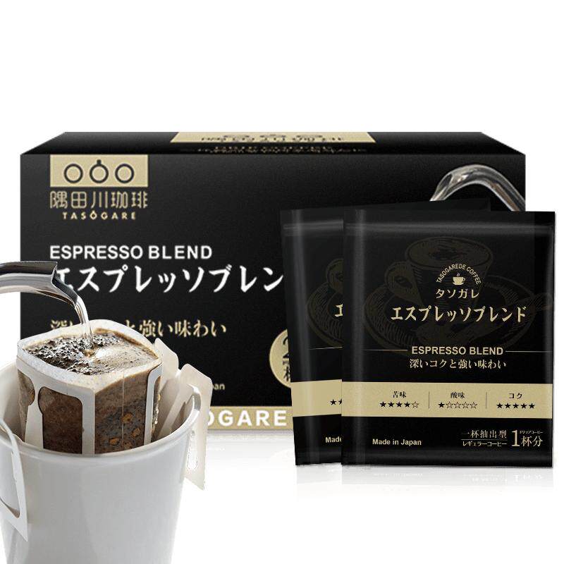 挂耳咖啡隅田川意式咖啡美式深烘现磨手冲咖啡粉挂耳黑咖啡偶田川