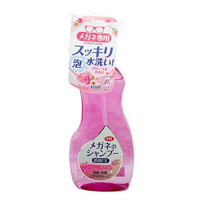 镜片清洁神器香味清洁剂