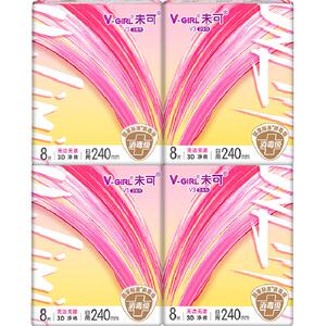 V-GIRL未可日用卫生巾超薄无感