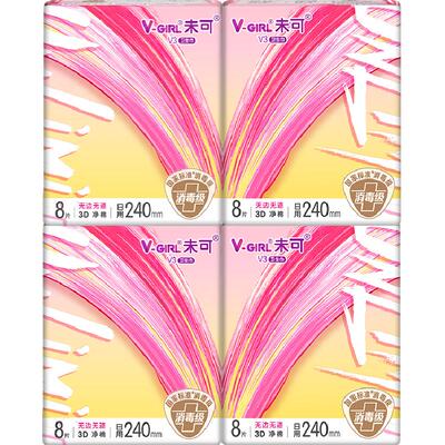 V-GIRL未可日用卫生巾超薄无感