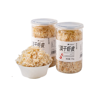 彩虹星球定制丨淡干虾皮170g/罐活虾捕捞营养可做汤包饺子辅食