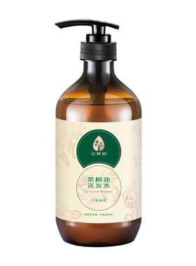 花果树茶树油洗发水清洁保湿
