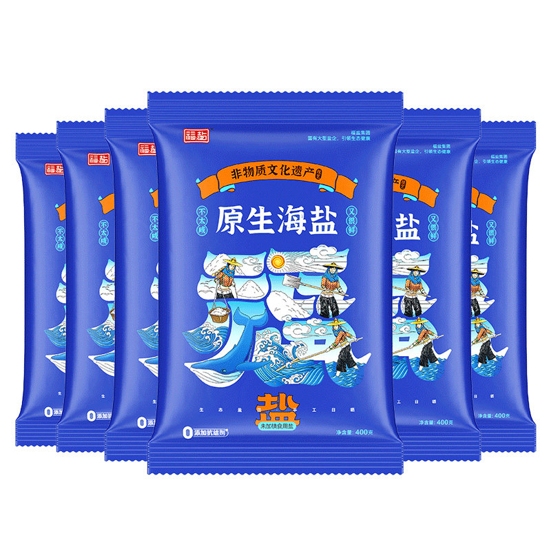福盐海盐食用盐无碘盐甲状腺0添加抗结剂专用一级家用不加碘食盐