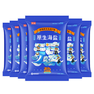 福盐海盐食用盐无碘盐甲状腺0添加抗结剂专用一级家用不加碘食盐