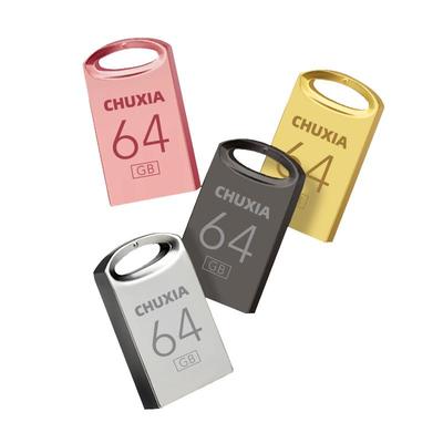 储侠车载U盘大容量128g持久耐用