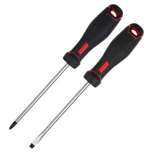 得力螺丝刀十字一字高硬度带强磁小型起子工具套装多功能家用改锥