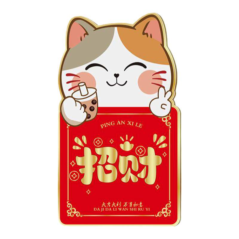 福字贴墙面遮丑补洞立体墙贴自粘亚克力中国风国潮壁画卡通窟窿贴