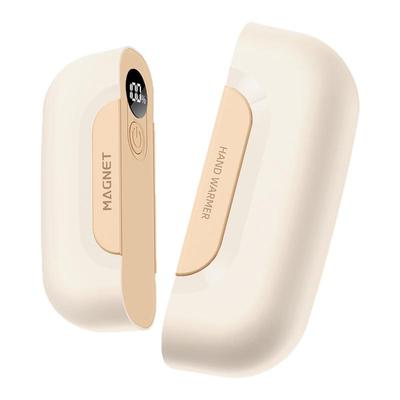 【国标3C认证】新款磁吸暖手宝