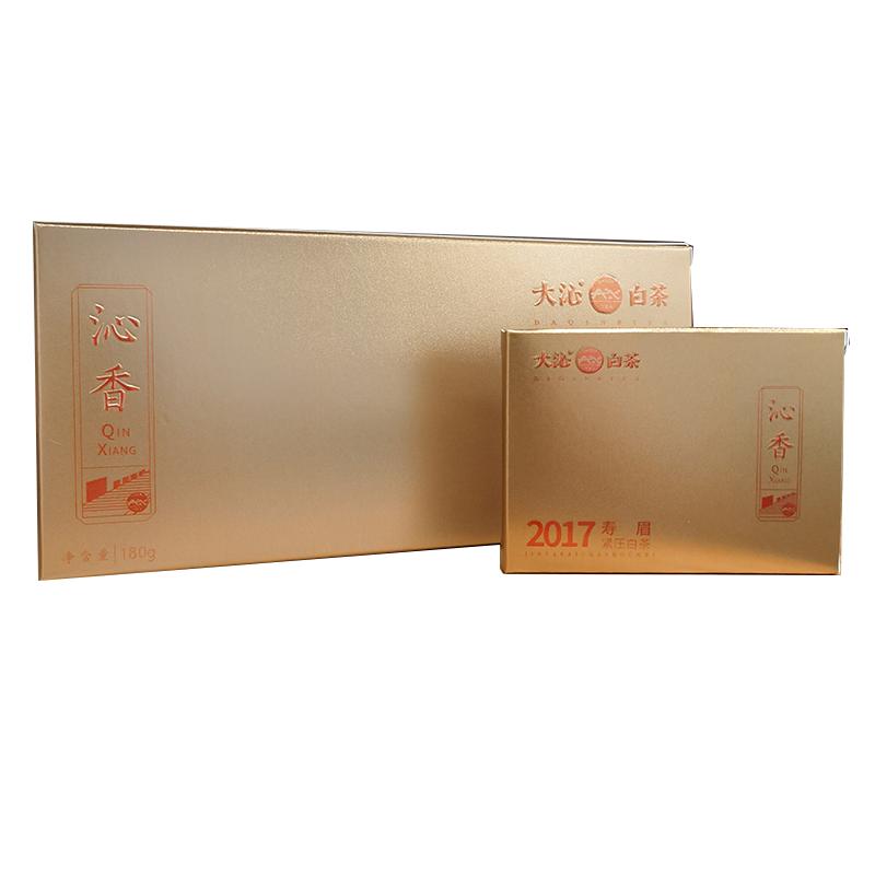 大沁白茶福鼎老白茶2017年沁寿眉
