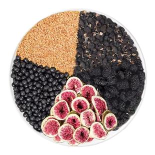 养雌黄体酮茶种子循环亚麻籽无花果黑豆黑枸杞桑葚茶女生养生茶包