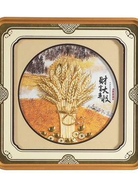 金陵金箔剪金画装饰摆件