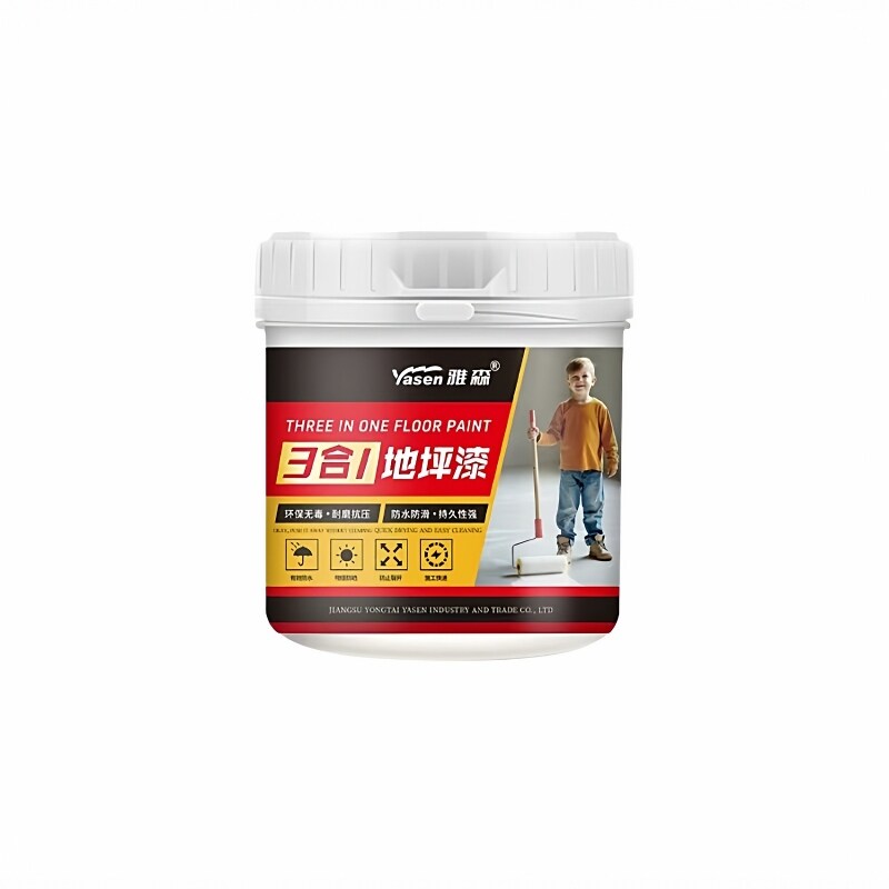 雅森水性环氧地坪漆耐磨家用车间