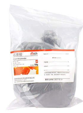 石墨粉润滑剂超细黑色导电铸造
