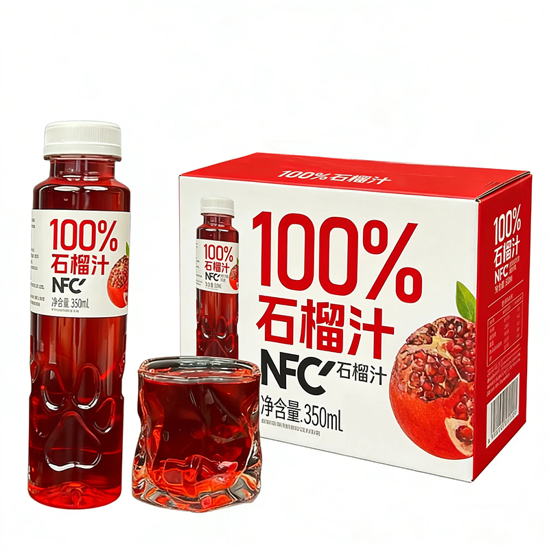 石榴汁100%NFC鲜榨果汁饮料