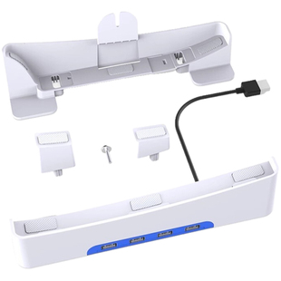 适用索尼PS5Slim游戏主机桌面横放散热支架新PS5pro光驱版主机USB扩展平放平置抬高架卧置收纳底座展示收纳架