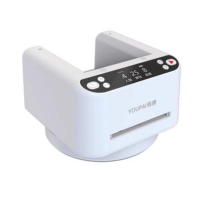 【物美价廉】掼蛋专用扑克发牌机