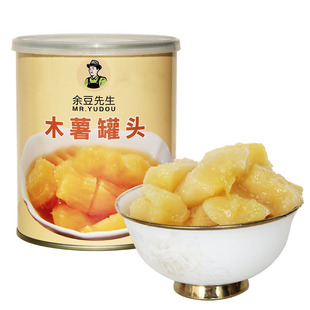 黄心木薯罐头 糖水木薯羹罐头甜品木薯桃胶炖奶商用即食木薯糖水