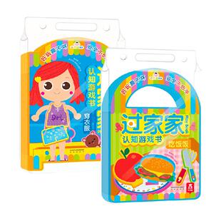 小学英语语法考点通通用版覆盖3至6年级名词时态核心难点考点速查学练结合高效搞定英语语法单词书题型丰富练习充分熟能生巧训练书