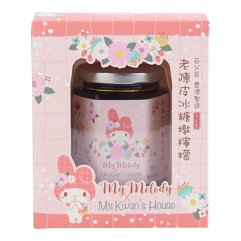 关小姐卡通特别版老陈皮冰糖炖柠檬250g养生早上冲泡果蜜上班学生