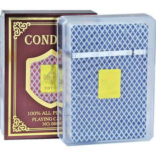 塑料扑克牌PVC防水防折双面磨砂成人加厚硬窄朴克梭哈高档桥牌088