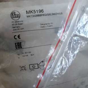 议价易福门全新原装未拆封 易福门MK5100 MK5209 MK维修