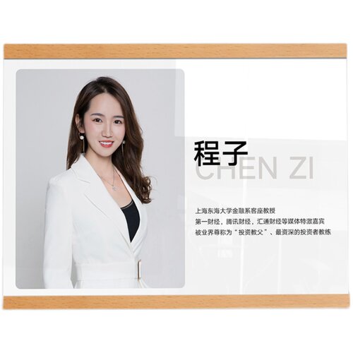 软木板照片墙公司企业宣传展示板相框组合挂墙免打孔幼儿园绘画作品展示墙磁性贴a4贴墙牌框公告栏广告通知板