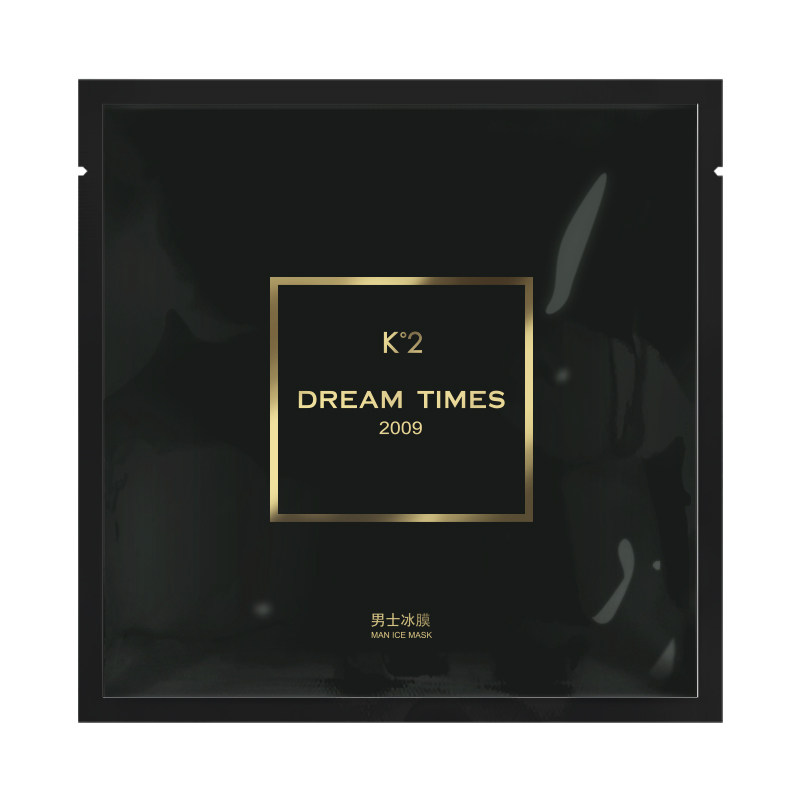 dreamtimes淡痘印专用男士面膜