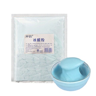 冷膜粉冰膜粉面膜粉薄荷软膜粉收缩毛孔美容院收缩毛孔豆豆1000ml