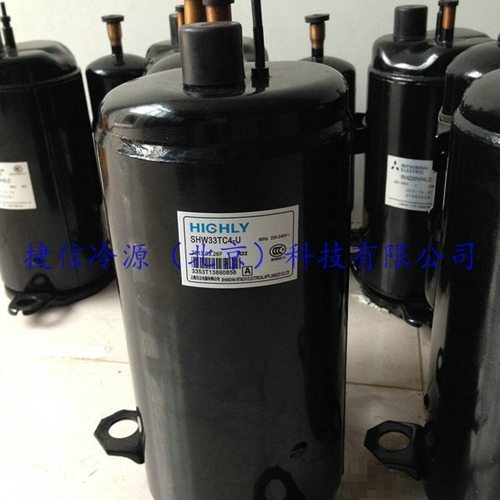 ASM135D23UFZ空调压缩机美芝制冷压缩机