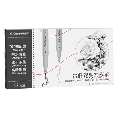 touchmark双头水性勾线笔美术用