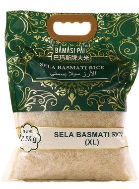 BASMATI进口巴斯马蒂大米长粒