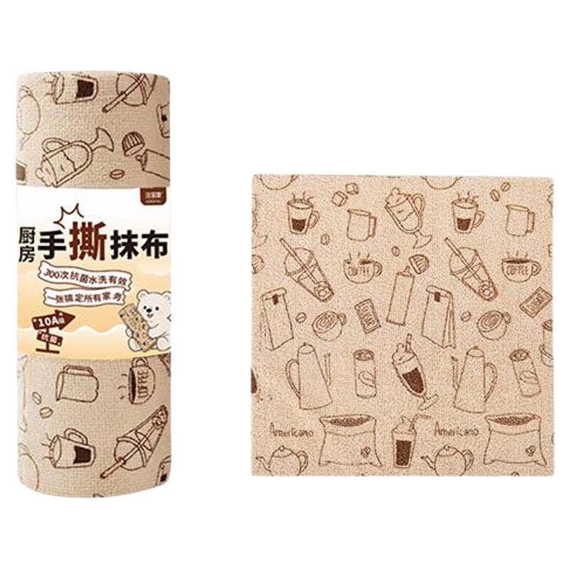 手撕抹布卷毛巾洗车加厚家用干湿两用吸水去渍去油厨房清洁洗碗布