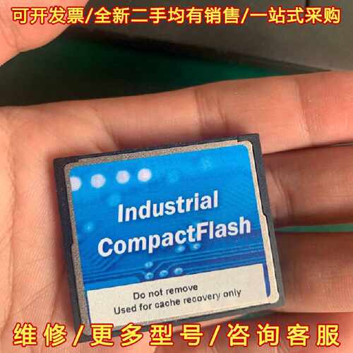 议价议价768079-001 HP P2000 MSA2040 控制