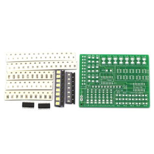 15路彩灯控制器 diy套件1801贴片元件焊接练习板散件电子制作模块