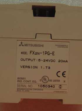 议价原装三菱 FX2N-1PG-E  FX2N-8EYT  FX2N-8EX 现货
