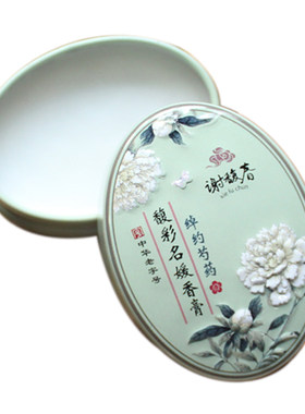 谢馥春馥彩名媛香膏古风