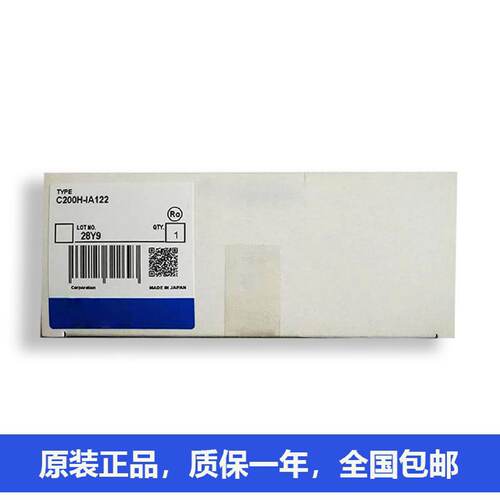 议价议价下单cqm1-tc001C200HW-ME16K C200HW-COM06-V1