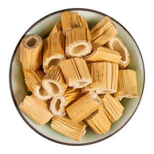 芦根500克正品芦苇根新鲜芦根泡水泡茶煲汤芦头根另售藕节白茅根