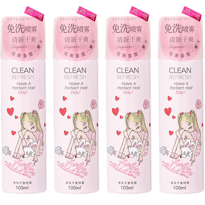 Ʒϴɷ100ml4ƿ42.32Ԫ21.16Ԫ/