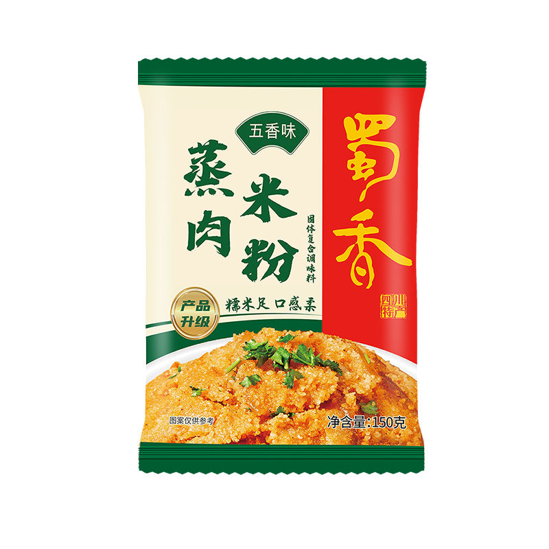 蜀香蒸肉米粉调料包150g