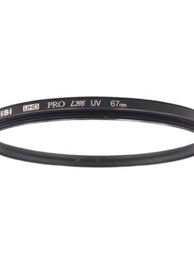 NiSi/耐司 耐司滤镜 UHD L395 UV 67MM 铜框保护镜 二手滤镜