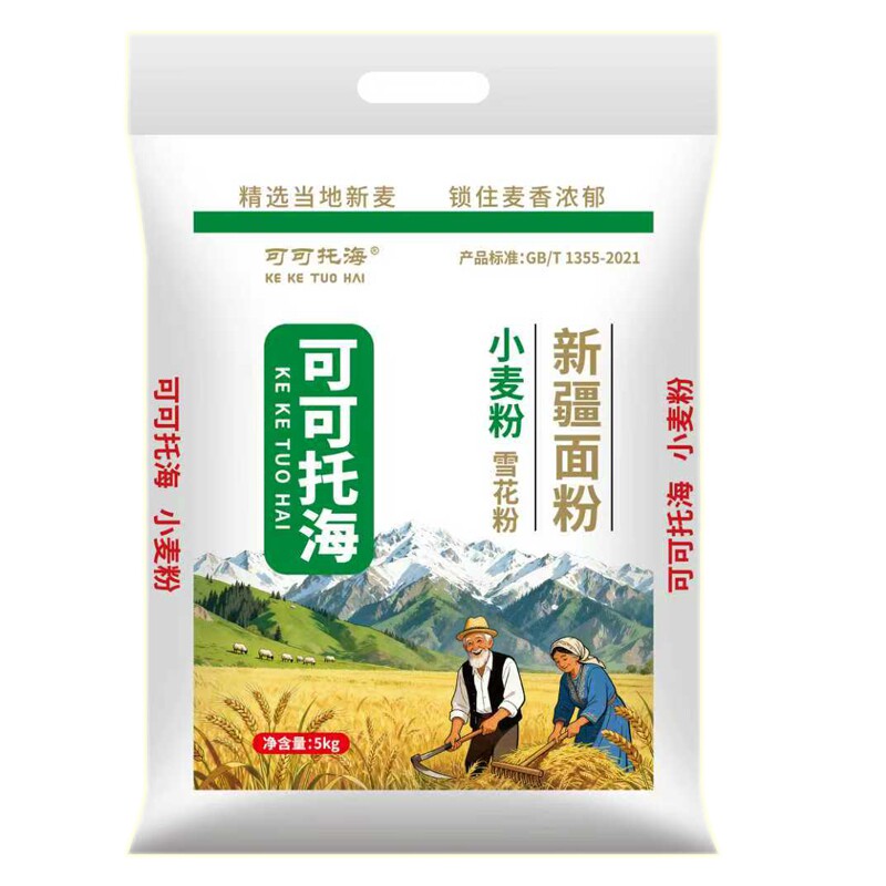 可可托海雪花粉新疆奇台高筋5kg