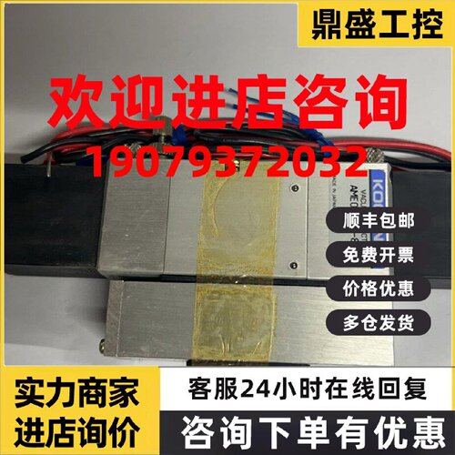 议价小金井电磁阀AME07-E2-83全新原装DC24V秒发货