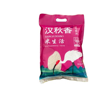 冰泉芝谷五常大米5kg五常19266鹰标10斤真空优质当季新米产地直发