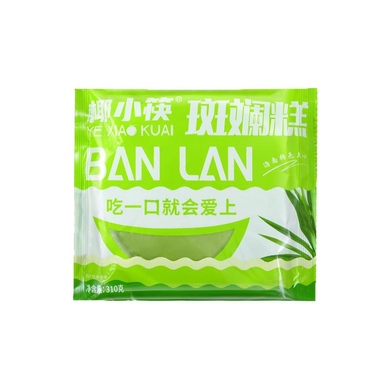 椰小筷海南特色糕点斑斓糕香兰糕发糕软米糕椰丝包手工广式点心