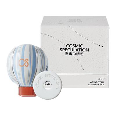 宇宙的猜想远行物语系列车载香薰热气球出风口香薰新车高级感礼物