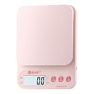 高精度厨房秤烘焙电子秤家用小型克重精准食物克数称食品小称克称