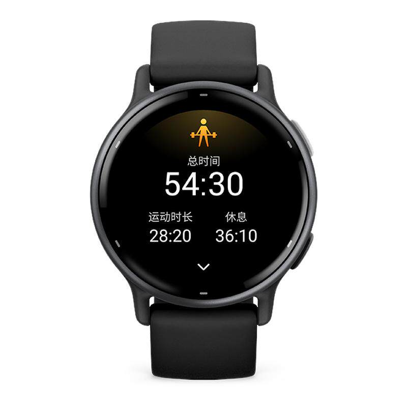 【支持国补】Garmin运动腕表